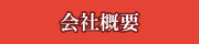 ЊTv